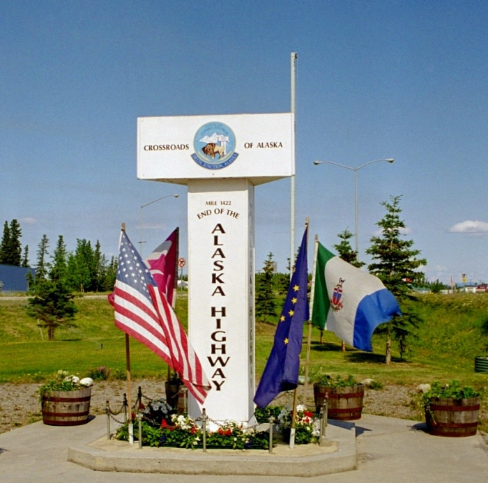 Clearwater State Recreation Site